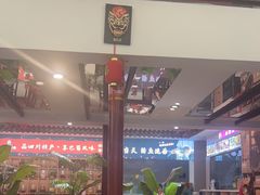-渝味堂(彩云城店)