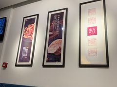 大堂-东方饺子王(新奥购物中心店)