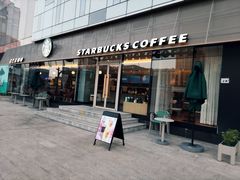 -星巴克(苏州平江万达广场店)
