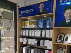 -修卜凡二手严选店·手机维修·回收租赁(川沙地铁站店)
