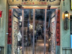 -泥糊破店川菜小酒馆·夜宵(徐家汇店)