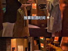 -解个谜沉浸剧情密室(天河店)
