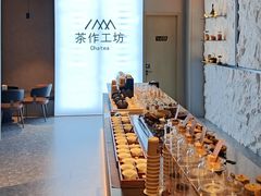 -北京海德酒店温泉