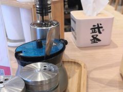 -武圣羊汤·西北面(安德路店)