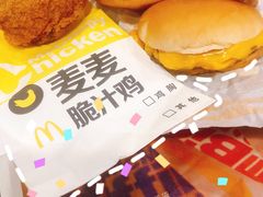 -麦当劳(轻轨曹杨路店)