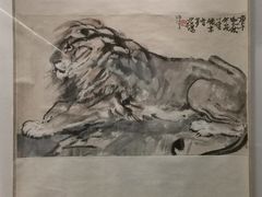 -徐悲鸿纪念馆