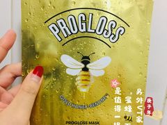 -乐天免税店(明洞店)
