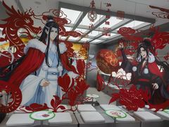 -沪上阿姨·臻选茶饮(上海环球港店)