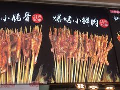 -八一好吃街·高品美食广场