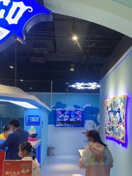 -探奇乐园蹦床公园(日月广场店)