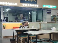 -京穆兰兰州牛肉面·清真(盛龙广场店)