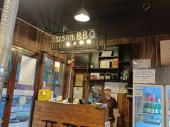 -釜山火炉·海鲜烤肉(紫藤路店)