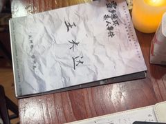 -剧狐剧本杀·月球探案馆(人民广场1号店)