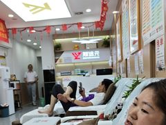 -郑远元专业修脚房(朝晖路店)