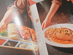 -四川饭店(城乡购物中心店)