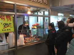 -上海枇杷烤鸭(城乡贸易中心店)