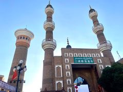 -新疆国际大巴扎