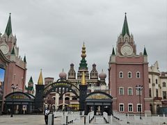 -泰达航母主题公园