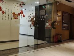 -经禅和·中医推拿(百家湖店)