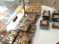 -味多美蛋糕(三元桥店)