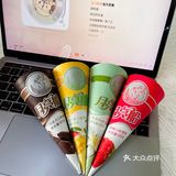 🍦冰淇淋推荐｜还是那个熟悉的配方！月亮船！