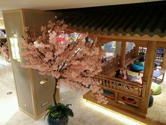 -巴斯漫温泉汗蒸馆(贡湖大道店)