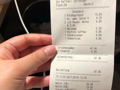 账单-中央咖啡馆