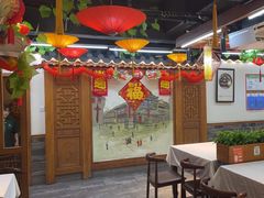 -津沽小院(天津之眼店)