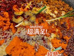 -珮姐老火锅(新街口店)