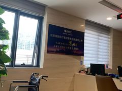 -瑞慈体检上海徐汇机构