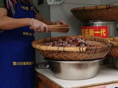 -邓记新一代糖油果子(四川煤管局供销公司职工宿舍店)