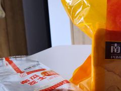 南瓜芝士面包-Caidie Bakery采蝶轩(百越店)