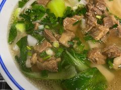 牛腩粉-八十八粉儿(尚都店)