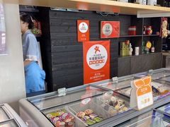 -吉之仙•中国制造•出口级食材日料店(领事馆总店)
