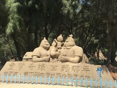 -六鳌翡翠湾滨海度假景区