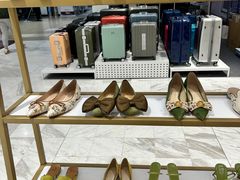 -伊势丹(现代城店)