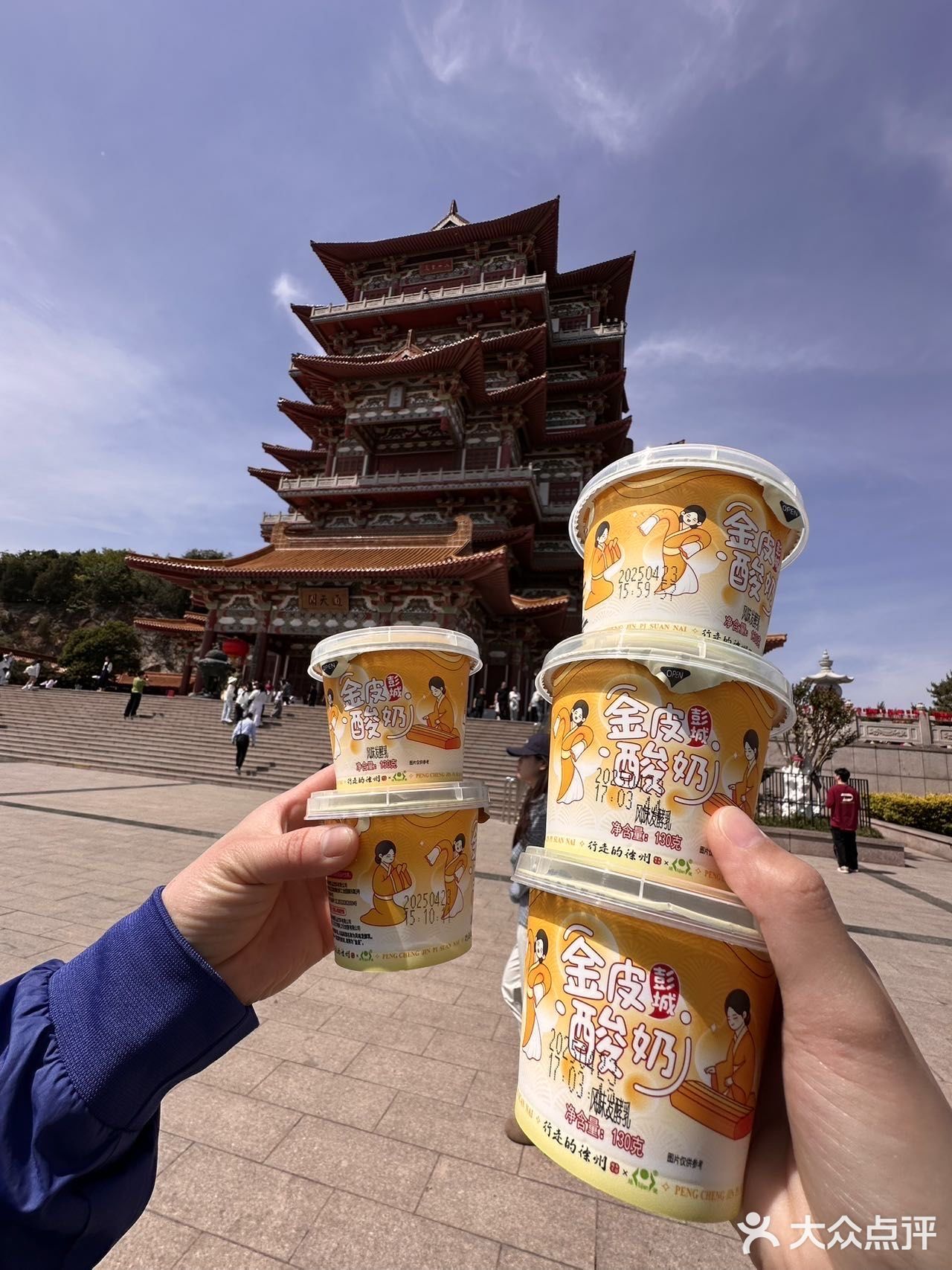 在宝莲寺吃到了这一口！跟普通的酸奶真不一样