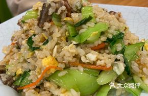 Special Duck Fried Rice