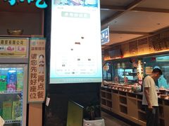 -老淮滨-蚌埠非遗小吃(淮河路店)