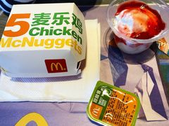 -麦当劳(鼓楼店)