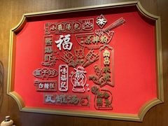 -味福记·本地特色菜(八一万达广场店)