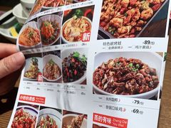 -辣得叫湘菜(四明店)