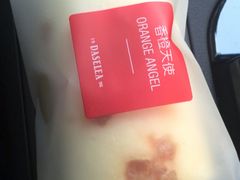 android_upload_pic-大喜来daxilai(西新桥店)