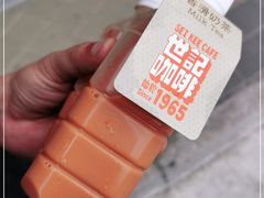 -世记咖啡(氹仔外卖店)