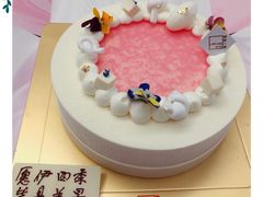 -福气鲜活面包·生日蛋糕