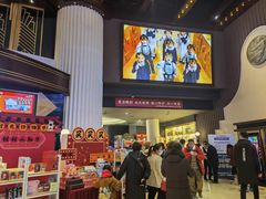 -寰映影城(大融城激光IMAX店)