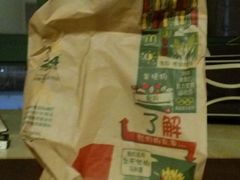 -麦当劳(昆山北门路店)