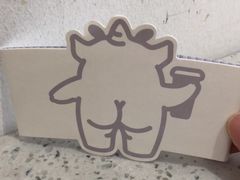 -茶力的小怪兽(梅林卓悦汇店)