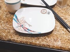 -57度湘(王府井10F店)