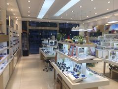 店内环境-好宜家眼视光·蔡司店(临汾店)